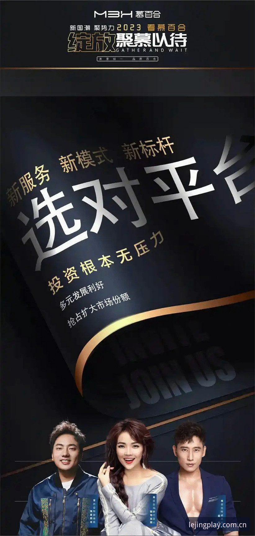 乐竞体育数据分析 乐竞体育数据分析实用技巧:从新手到达人的必备知识